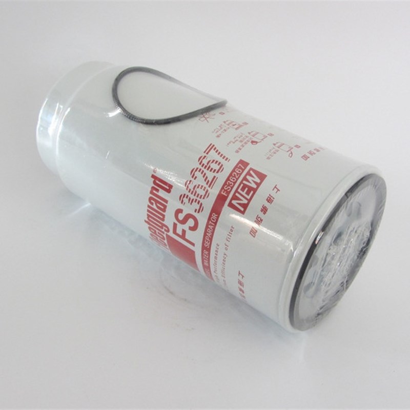 FS36267 弗列加油水分离器康明斯引擎柴油滤芯柴油格柴滤 PL420