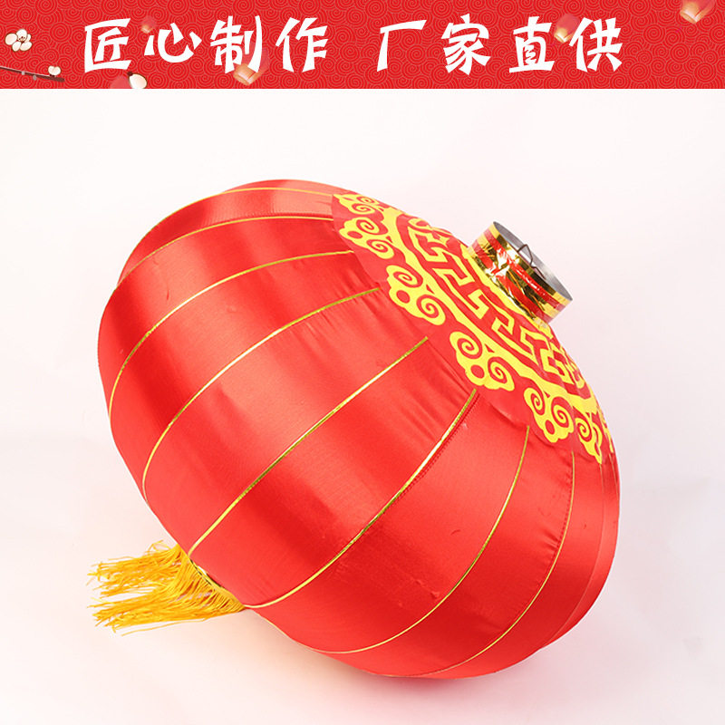 2022过牛新年装饰挂饰阳台一对户外大门口春节新款绸布缎大红灯笼,节庆用品/礼品,灯笼,淘宝优惠券,粉丝福利购,淘宝优惠卷