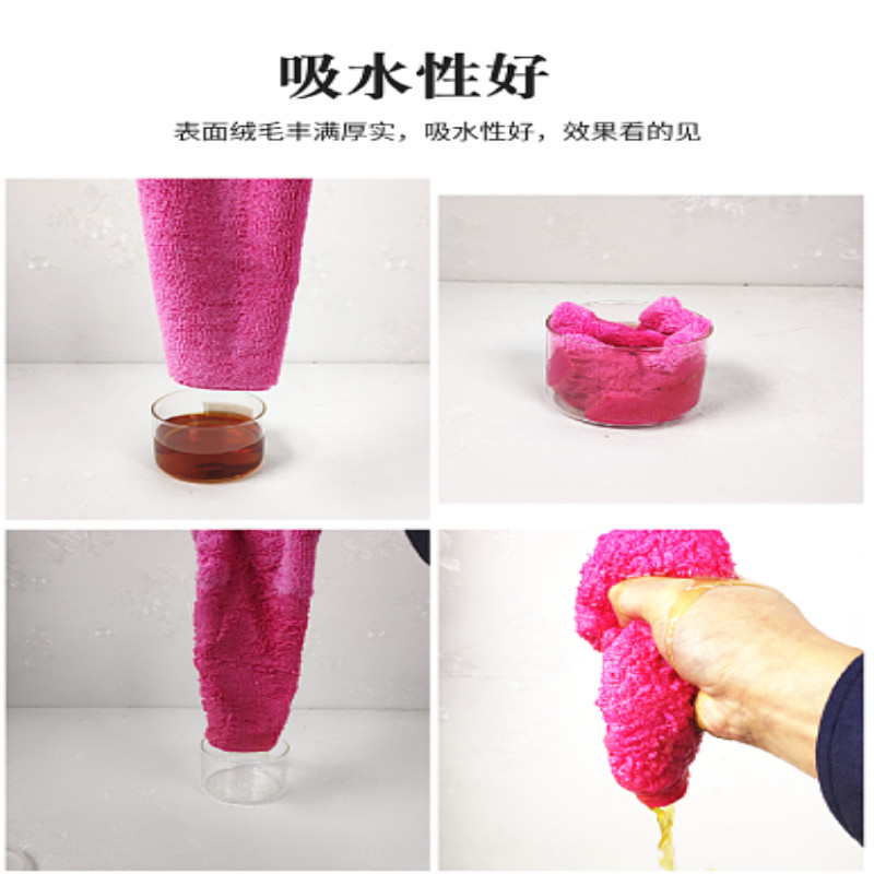 奕然加厚美容院理发店毛巾吸水不掉毛干发巾擦车巾清洁布家政保洁,家庭/个人清洁工具,抹布,淘宝优惠券,粉丝福利购,淘宝优惠卷