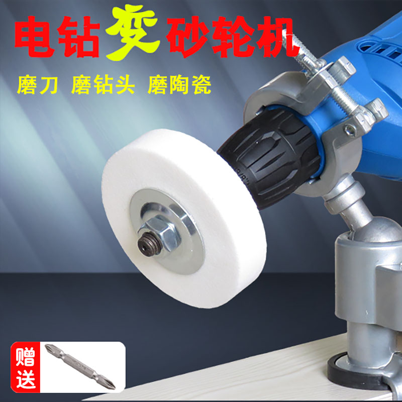 白刚玉碳化硅铬刚玉小砂轮磨刀磨钻头磨具打磨黄白红绿磨陶瓷玉石