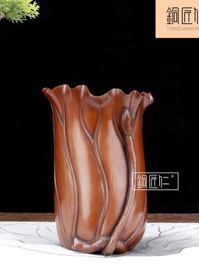 铜匠仁 紫铜荷叶笔筒铜摆件 客厅办公室装饰工艺品家居饰品摆设