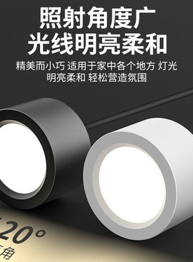 吊线筒灯店铺办公商用黑色15W吊装4寸明装LED灯24W无主灯吸顶吊灯