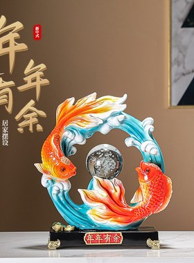 新中式年年有余招财摆件客厅玄关电视柜酒柜装饰品新居乔迁礼物