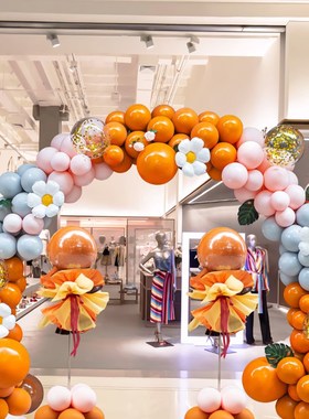 开业气氛布置店铺商场周年庆五一活动装饰气球链拱门立柱场景布置