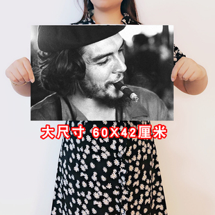 切格瓦拉海报古巴革命家大尺寸宿舍壁纸寝室墙贴卧室装饰挂画芯