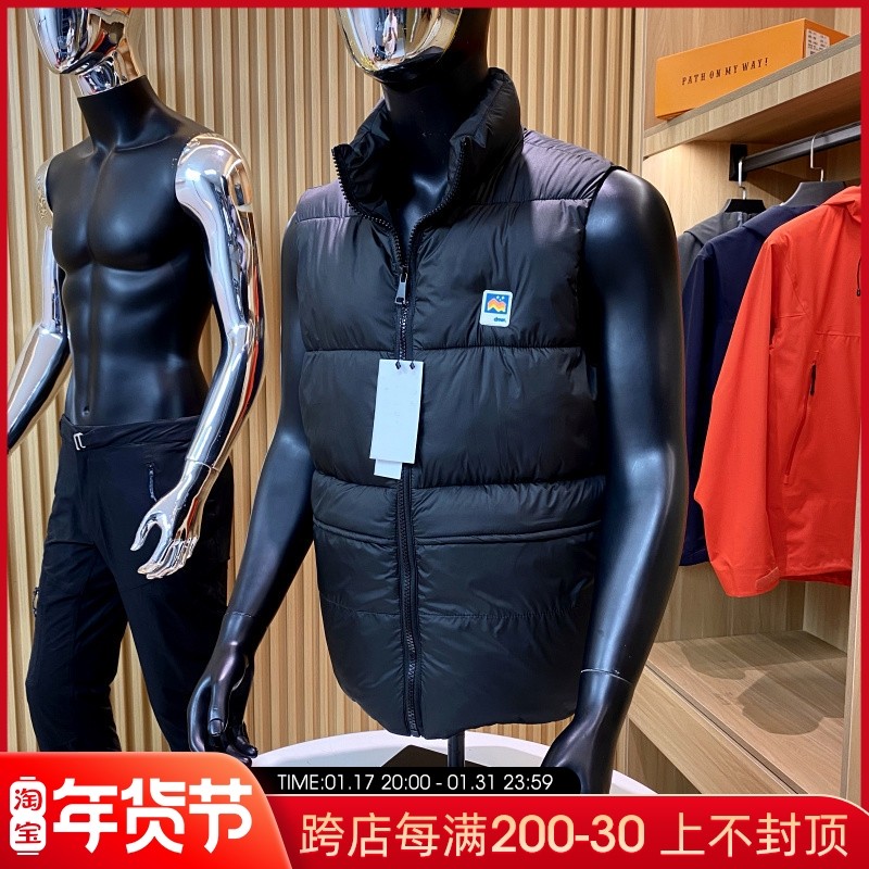 走西班芽订单!秋冬新品男士户外立领保暖棉服背心保暖背心外套潮,男装,常规马甲,淘宝优惠券,粉丝福利购,淘宝优惠卷