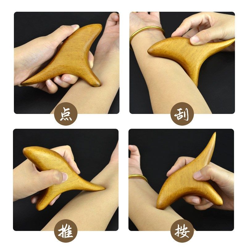 香木三角雀足疗按脚神器脚底推经络按摩工具点穴拨筋棒通络按摩器,个人护理/保健/按摩器材,按摩穴位棒,淘宝优惠券,粉丝福利购,淘宝优惠卷