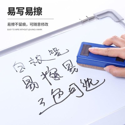 超时白板笔可擦可加墨记号笔黑色红色蓝色可擦黑板笔水性记号笔