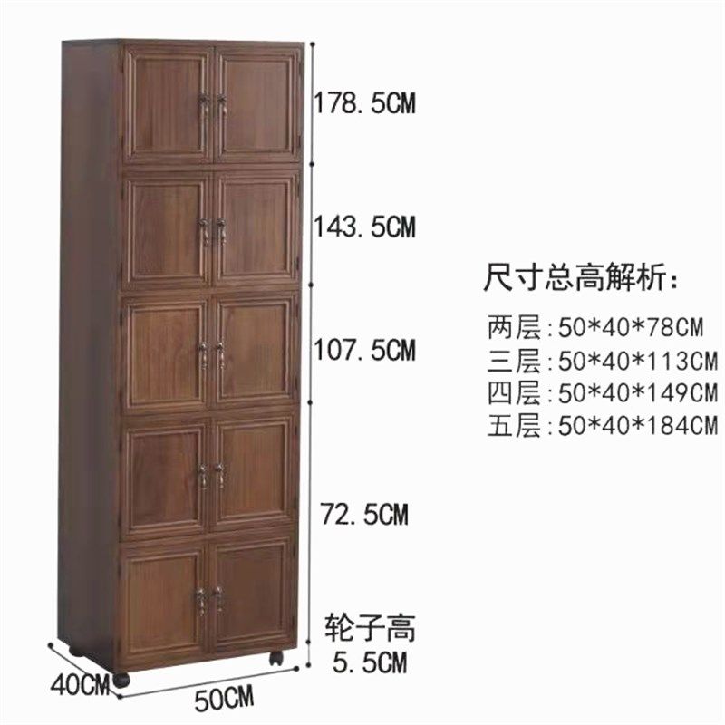 实木五斗柜卧室衣物收纳柜简易衣柜小型多功能阳台柜开门式储物柜