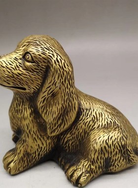 铜狗摆件纯铜生肖狗家居装饰家居礼品办公室金属工艺品摆设