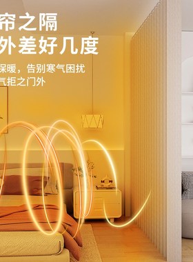 房间客厅隔断帘一房变两房隐形折叠养生馆门帘床边屏风墙遮挡拉帘