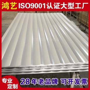 PVC波浪板装 饰板护墙板格栅板波纹板浮雕板背景墙造型板密度板