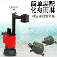魚缸換水器自動電動水族箱吸便器吸水清理神器洗沙吸魚糞器抽水泵