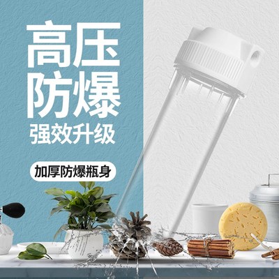 制冰机净水器过滤器商用奶茶专用咖啡店净水机制冰机器前置过滤器