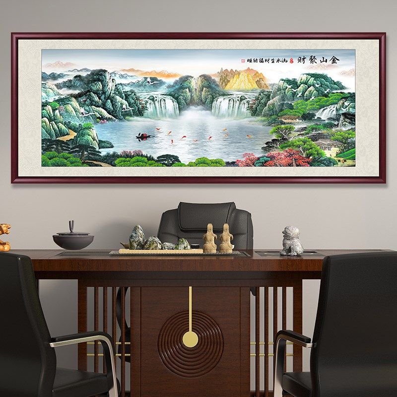 东墙客厅挂画旭日东升聚宝盆办公室客厅山水国画沙发背景墙靠山图