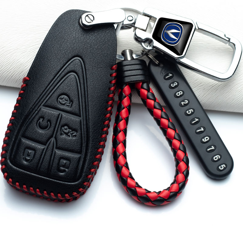 长安cs75plus钥匙套cs35plus逸动plus/unit/cs55plus汽车高档包扣