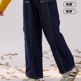 【不易褪色】棉花堂童装儿童直筒牛仔裤男童裤子女童长裤中大童