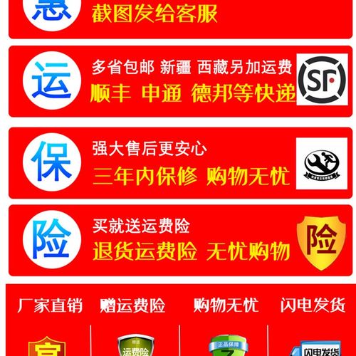 快餐保温台商用保温售饭台电加热保温汤池不锈钢食堂保温车分餐台