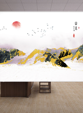 定制办公室会议室茶舍老板房窗帘中式山水画金山图案卷帘遮光防晒