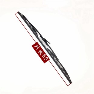 320B 312 323c 324 336D雨刮臂片雨刷器 挖钩勾机卡特307 329 308