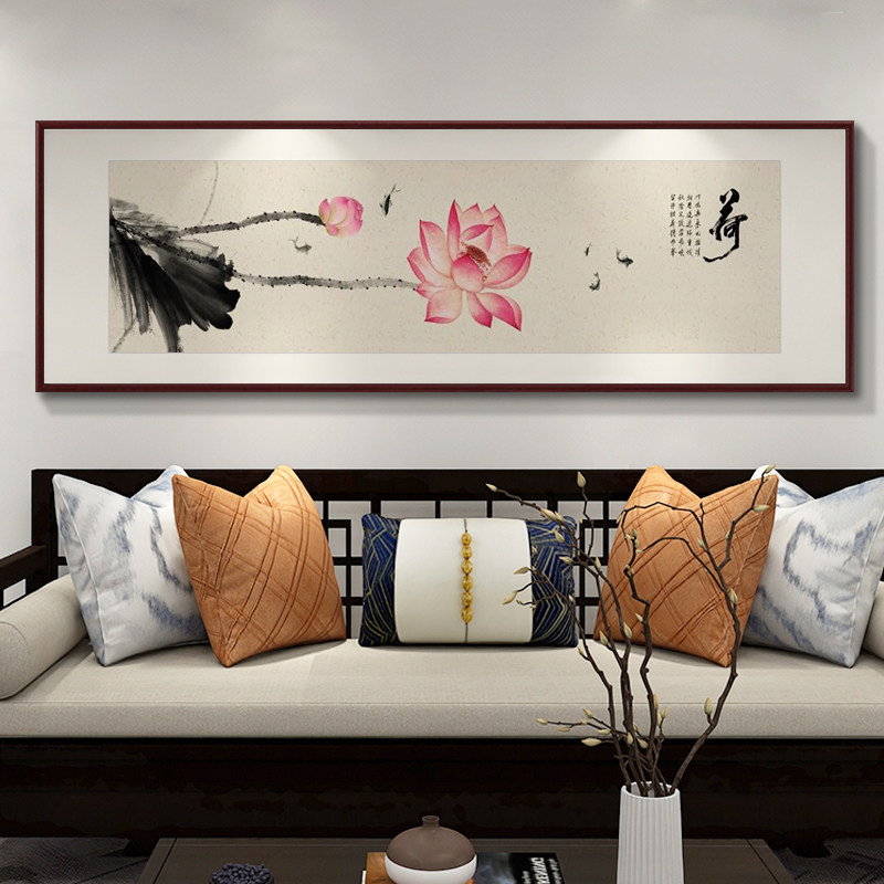 齐白石荷花装饰画新中式客厅沙发背景墙挂画卧室书房茶室水墨国画,家居饰品,现代装饰画,淘宝优惠券,粉丝福利购,淘宝优惠卷