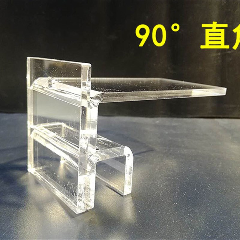 亚克力鱼缸亚克力透明海水缸LED侧边灯架水草水路缸喷淋喷头支架