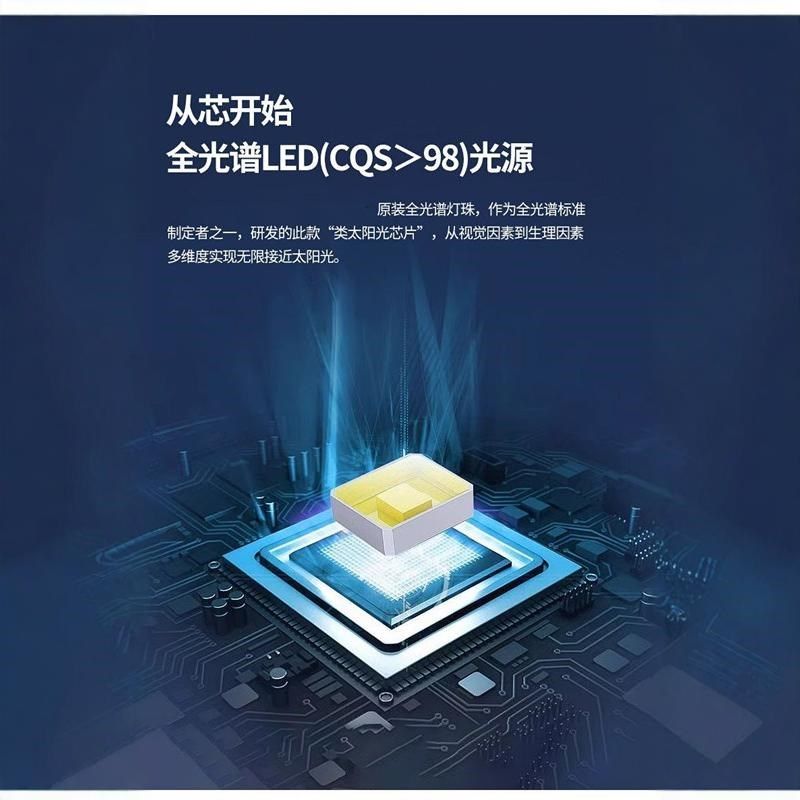 全光谱护眼灯学习专用儿童作业落地自然光书房钢琴阅读立式大路灯,家装灯饰光源,落地护眼灯,淘宝优惠券,粉丝福利购,淘宝优惠卷