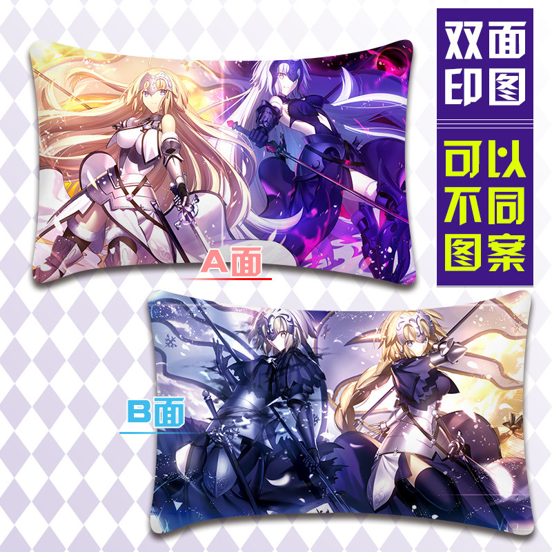 来图定做动漫枕套学生宿舍单人枕头套二次元美女照片抱枕套枕芯套