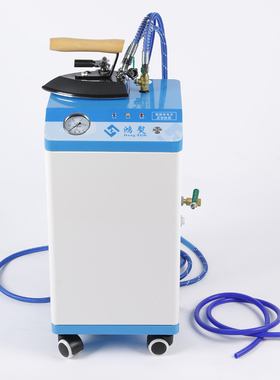 大功率全自动烫斗蒸汽工业电熨斗老式锅炉增压熨斗服装窗帘干洗店