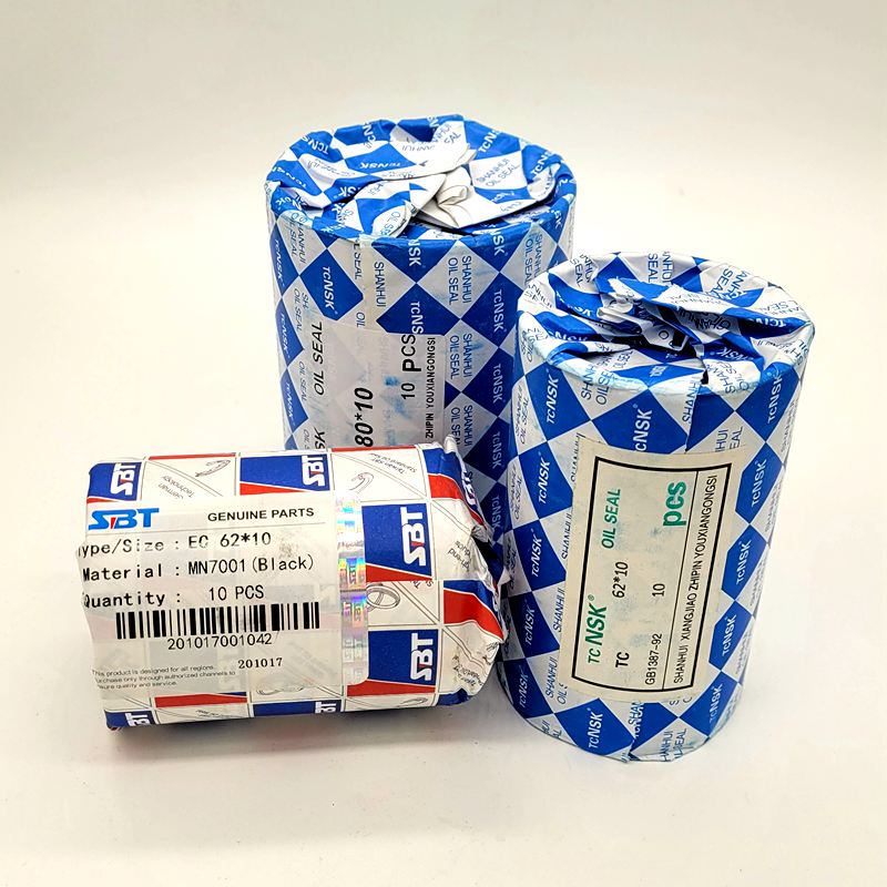 闷盖 端盖 油封EC/VK型轴盖65 68 70 72 75 80 85 90 100 110 120