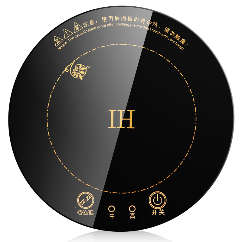 乐浦火锅电磁炉圆形商用嵌入式245mm触摸线控1200W三人火锅电池炉