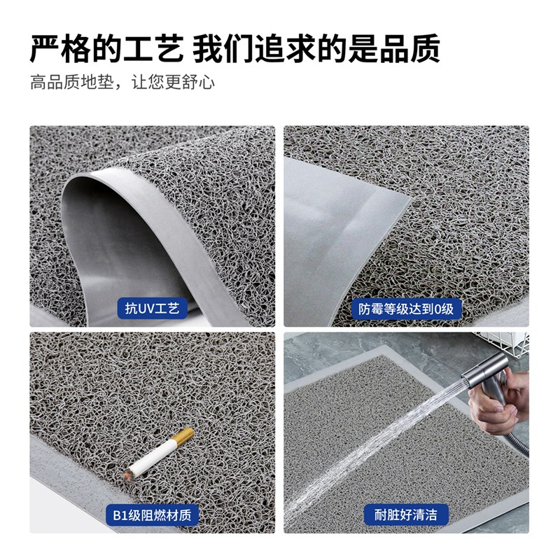 法乐居丝圈地垫入户门垫家用大门口防水地毯商用除尘脚垫防尘垫子