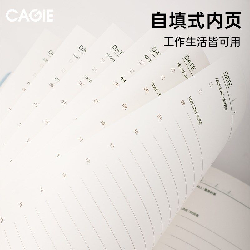 卡杰新款日程本无年限自填式下半年笔记本本子高颜值日记本日历计,文具电教/文化用品/商务用品,笔记本/记事本,淘宝优惠券,粉丝福利购,淘宝优惠卷