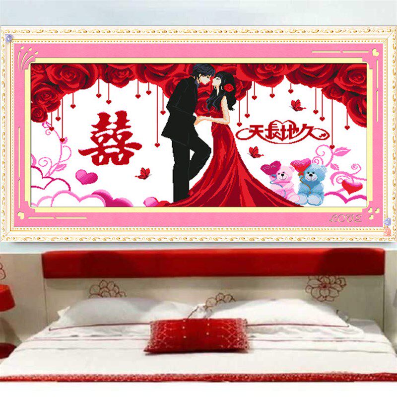 2020新款卧室结婚喜庆天长地久大幅喜字十字绣百年好合幸福约定,居家布艺,十字绣成品,淘宝优惠券,粉丝福利购,淘宝优惠卷