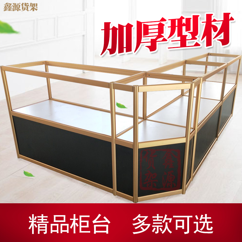 精品珠宝展柜展示柜烟酒货架化妆品货架手机商场玻璃柜台货柜陈列