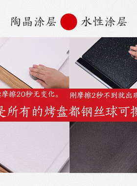 韩式电烧烤炉韩式家用不粘电烤炉无烟烤肉锅商用铁板烧烤肉锅烤肉