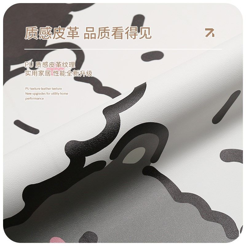 入户玄关鞋柜垫子台面防脏盖布餐边柜桌垫卡通防水皮革电视柜桌布,居家布艺,桌布,淘宝优惠券,粉丝福利购,淘宝优惠卷