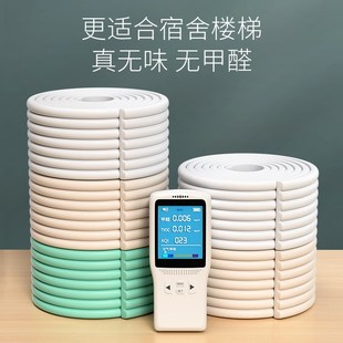 楼梯防撞条黑色门框包边贴保护套台阶防护垫扶手软包防碰头海绵条