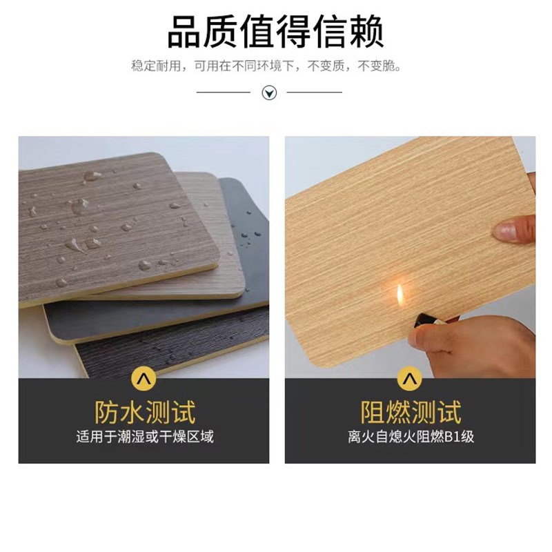 免漆木饰面板竹木纤维背景墙护墙板肤感木纹金属护墙板碳晶装饰板