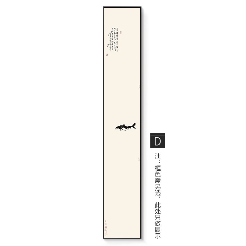 新中式禅意玄关楼梯窄长条画竖版过道装饰画入户尽头墙画走廊定做图片