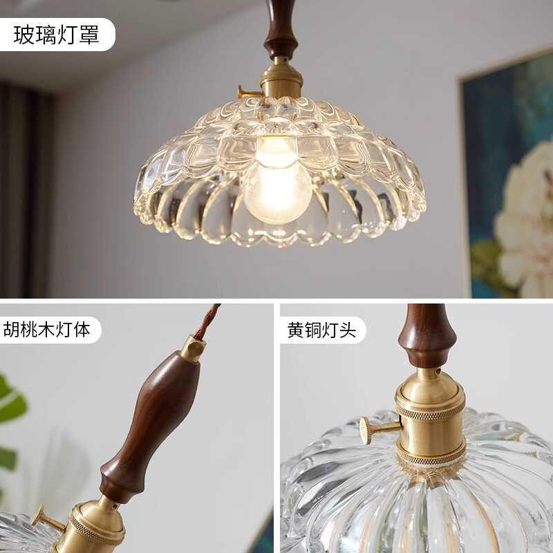 日式复古小吊灯餐厅卧室床头灯中古法式黑胡桃实木玻璃设计师吊灯