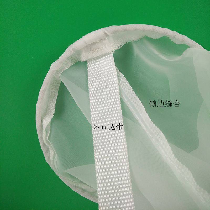 豆浆过滤袋尼龙石磨豆浆机过滤网袋 豆腐过滤袋豆浆隔渣袋神器