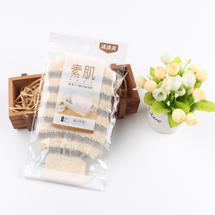 包邮 清清美2865磨砂搓澡手套强力搓澡神器成人搓背沐浴洗澡巾
