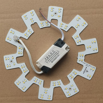 圆形led吸顶灯灯芯led灯条灯盘吸顶灯芯改造灯板节能灯泡灯珠贴片