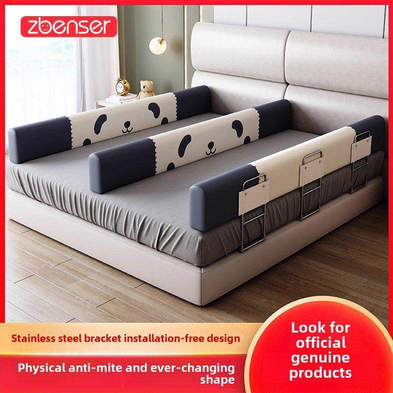 海绵床护栏护栏床护栏婴儿防摔护栏床床边婴儿单面单面挡板,3C数码配件,USB多功能数码宝,淘宝优惠券,粉丝福利购,淘宝优惠卷