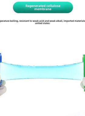 再生纤维素透析袋Mw3500分子数量美国进口物料10 25 34 44 55 77m