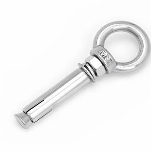 304/316/2205/2507/310S不锈钢膨胀螺丝栓带环挂钩带圈加长拉爆