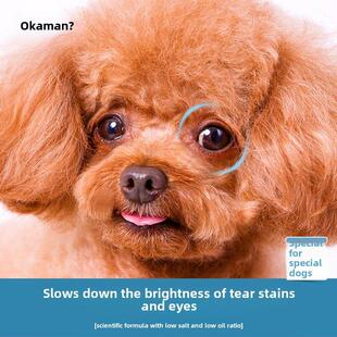 欧卡曼狗粮特别系列泰迪金毛猎犬成年幼犬一般营养天然全价狗粮