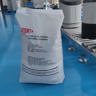 全自动智能小型厨下全屋软化除垢过滤净水器 软水机家用商用一体式