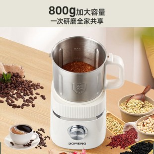 干湿两用磨粉机家用辣椒面打米粉超细研磨器打碎粉碎机干磨破碎机